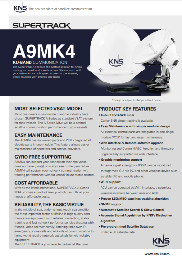 Брошюра KNS SuperTrack A9MK4